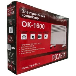 Конвектор РЕСАНТА ОК-1600 [67/4/2] 220-230В, 50Гц, крепление на стенку + на ножках , 800/1600 Вт, 